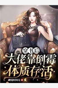 于无声处爱你全集小说